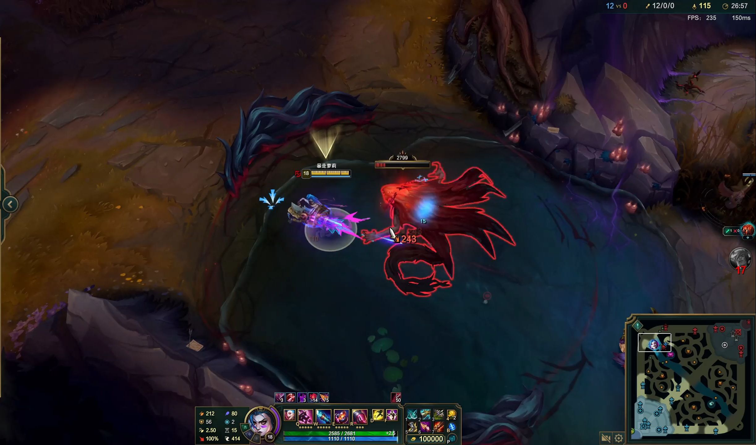 对手近五场 对手近五场