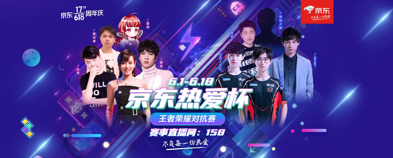 这对常规赛 这对常规赛